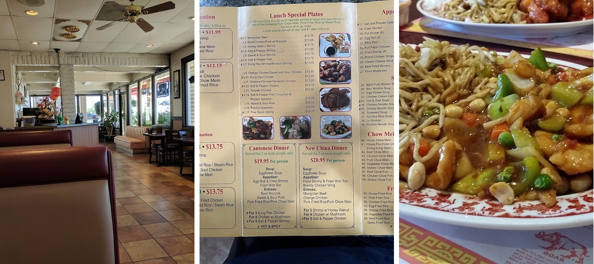 New China Restaurant Menu
