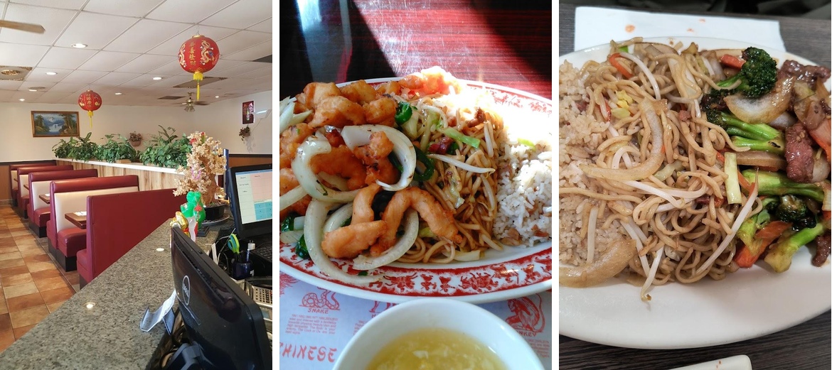 New China Restaurant Menu