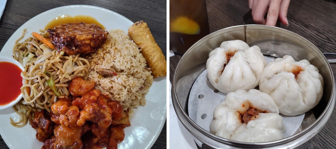 New China Restaurant Menu