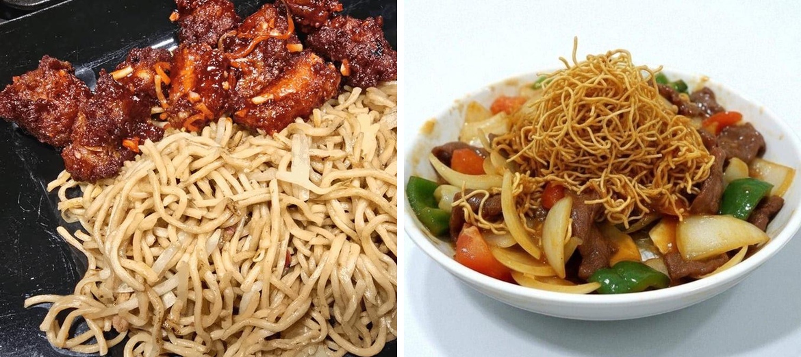 New China Restaurant