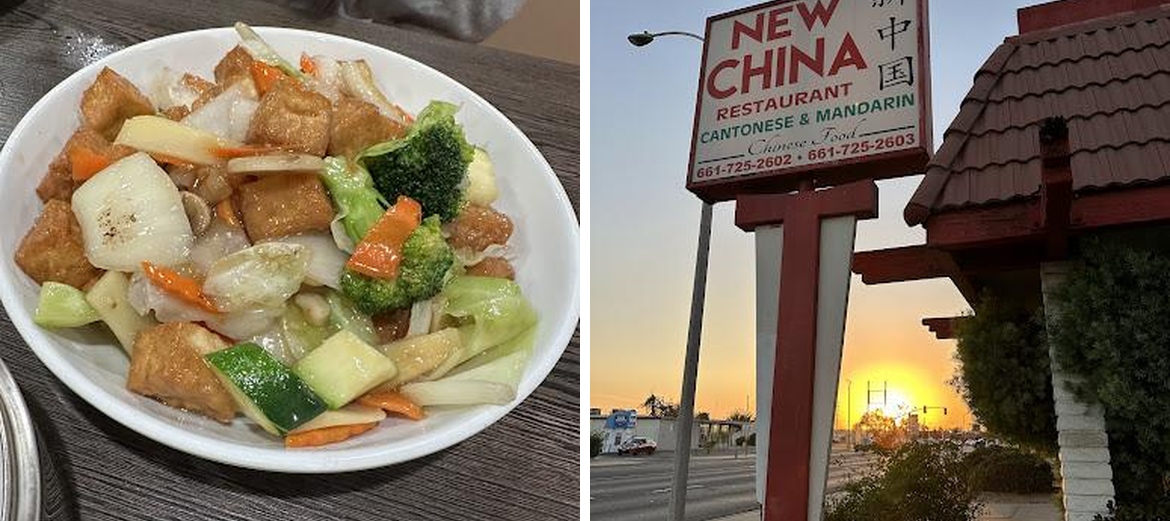 New China Restaurant