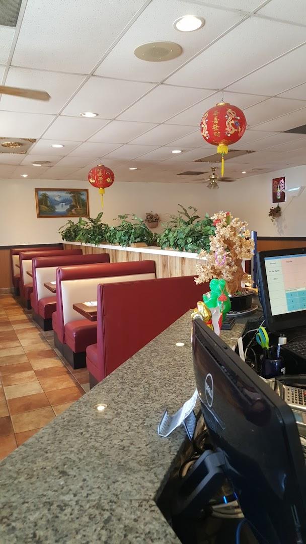 New China Restaurant